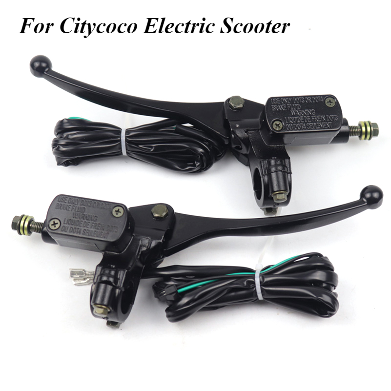 60V 30Ah Electric Scooter Battery - Передний или задний тормозной насос тормозной