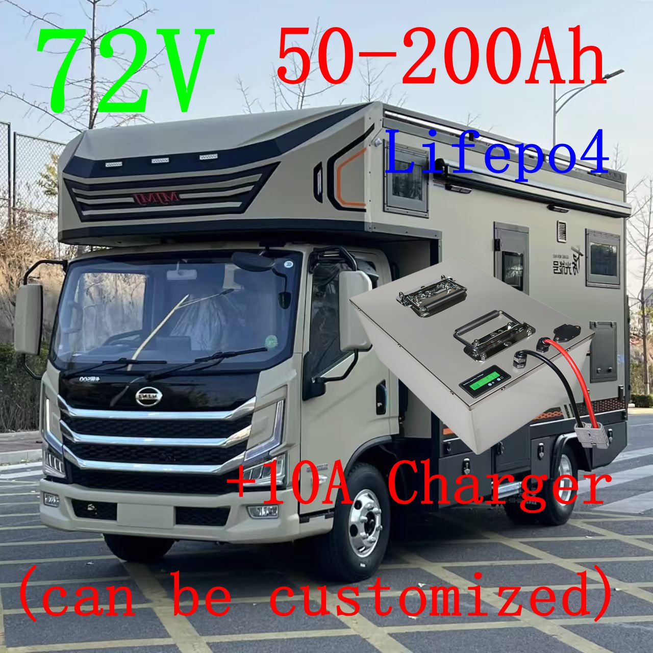 72V 60Ah Lifepo4 Battery Pack - Lifepo4 72V 50Ah 60Ah 70Ah 80Ah