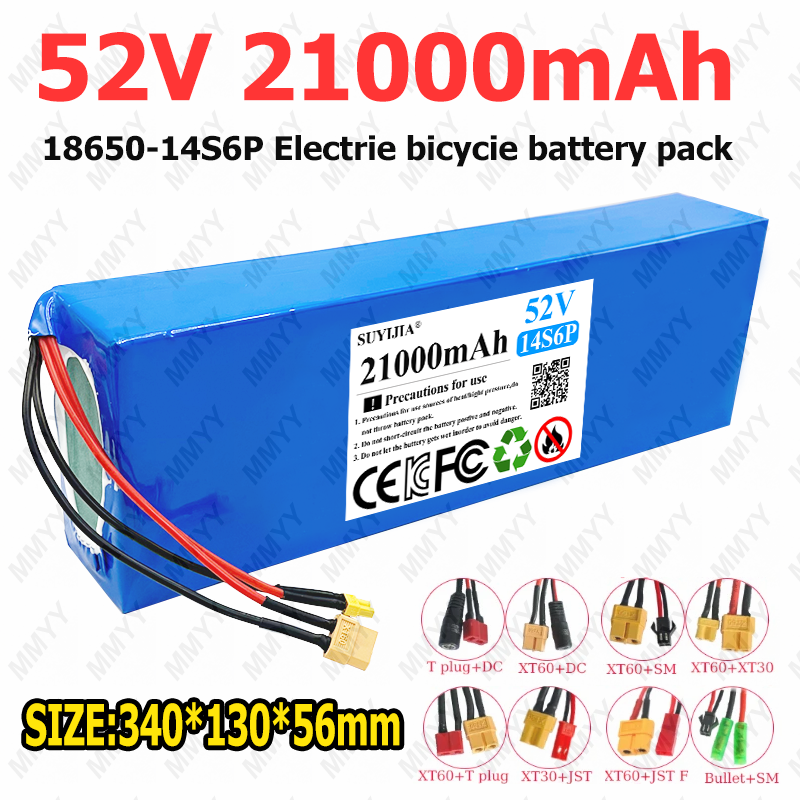 60V 30Ah Electric Scooter Battery - Литиевая аккумуляторная батарея 52В 21Ач 14S6P