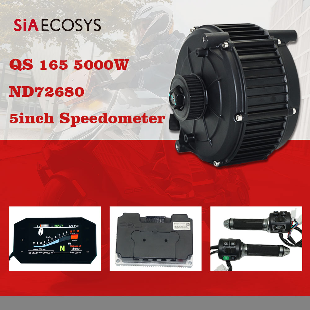Комплект центрального двигател – обзор и цена Electric Motorcycle Conversion Kit 72V